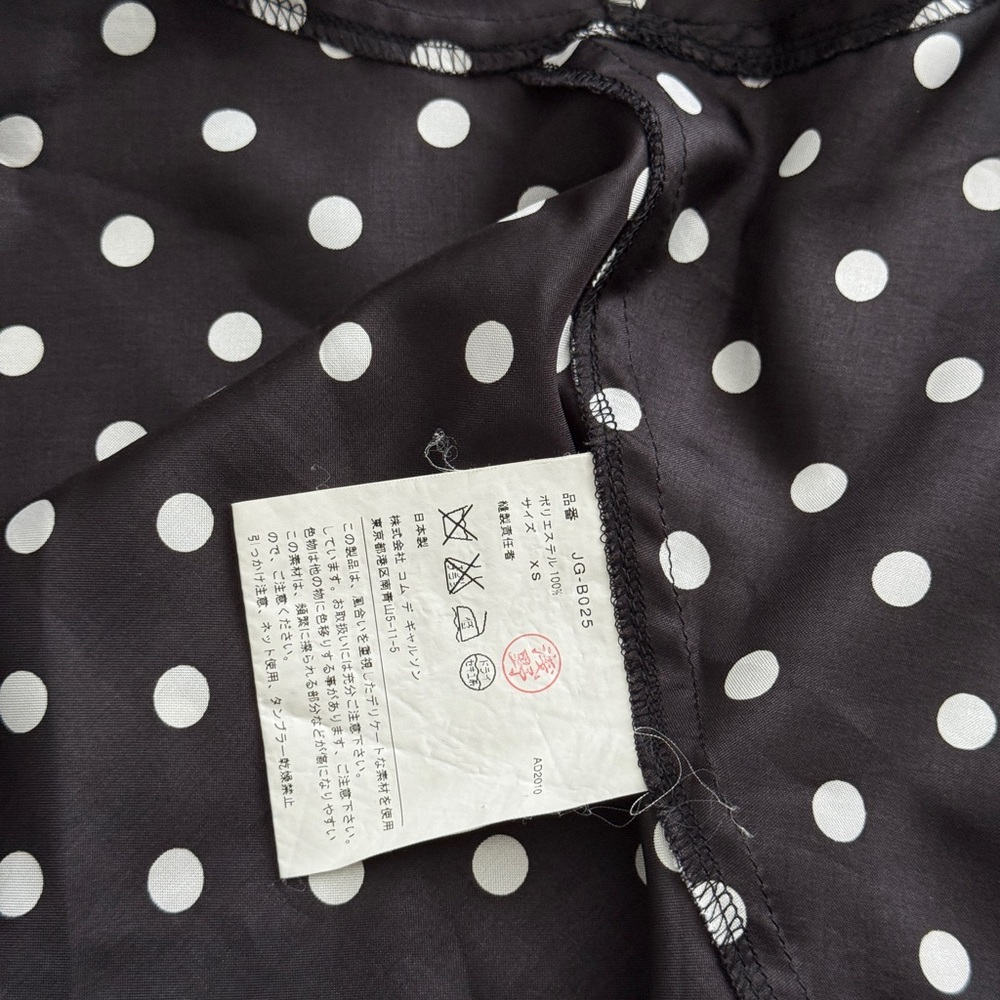 Junya Watanabe Black Shirt with White Dots - Picture 6 of 6